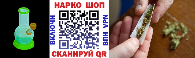Купить АМФЕТАМИН  Галлюциногенные грибы  MDMA  КОКАИН  МАРИХУАНА  Alpha-PVP  Мефедрон  Нижние Серги