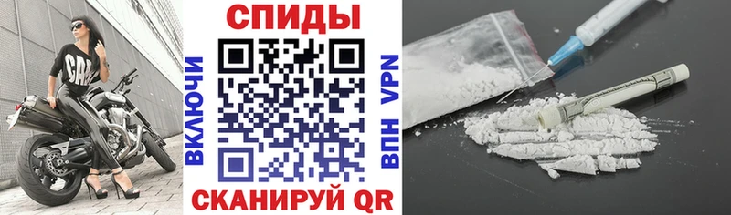 Амфетамин Premium  Купить  Нижние Серги 