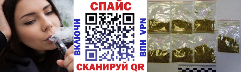 БУТИРАТ оксибутират  Купить где  Нижние Серги 