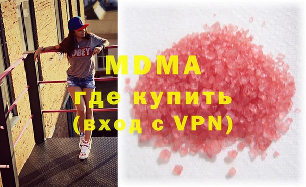 прущая мука Белокуриха