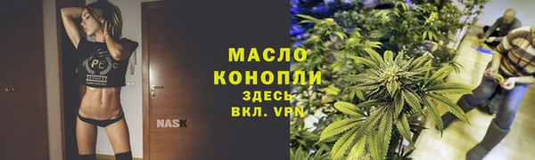 MDMA Premium VHQ Белоозёрский