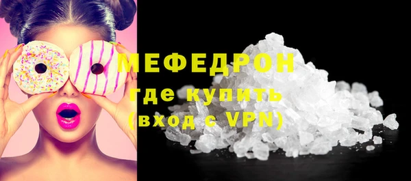 героин Беломорск