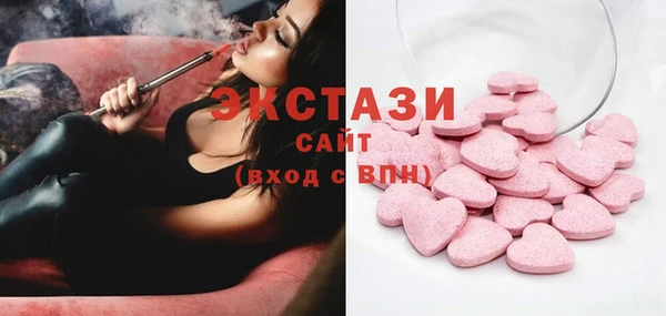 прущая мука Белокуриха