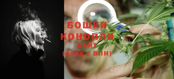прущая мука Белокуриха