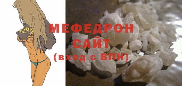 героин Беломорск