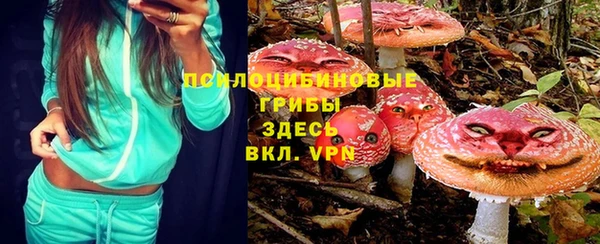 героин Беломорск