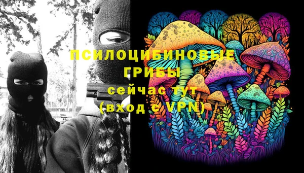 героин Беломорск