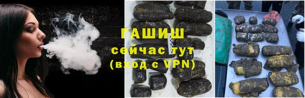 героин Беломорск