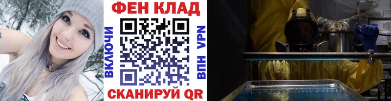 Купить закладки  Нижние Серги  МЕТАМФЕТАМИН витя 