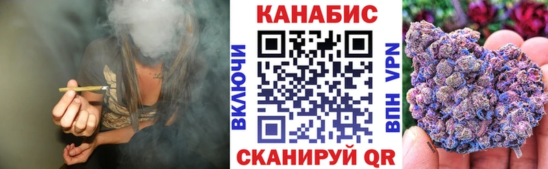Конопля гибрид  Купить закладки  Нижние Серги 